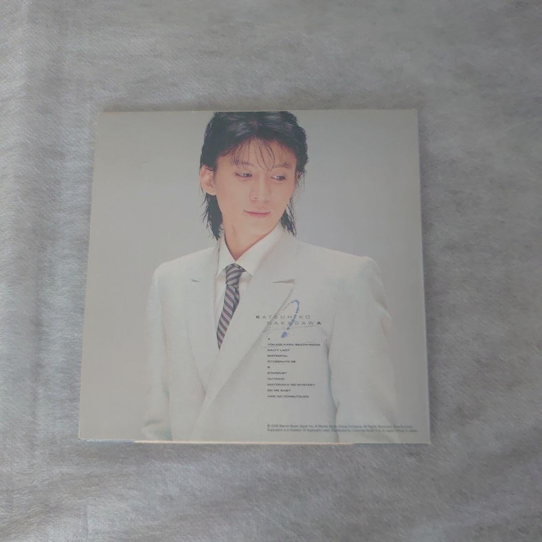 Amazon.co.jp: 中川勝彦 してみたい 紙ジャケ仕様CD : おもちゃ